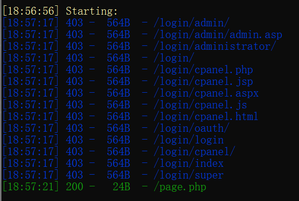 image-20230708193617815
