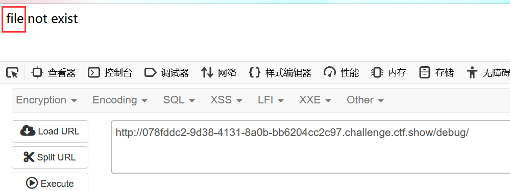 image-20230709191909377