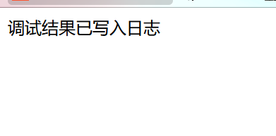 image-20230709215856466