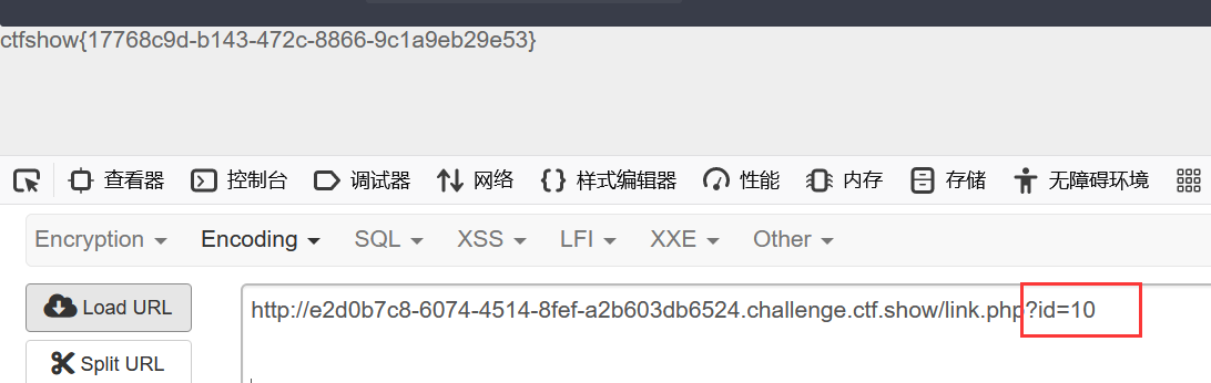 image-20230710185958224