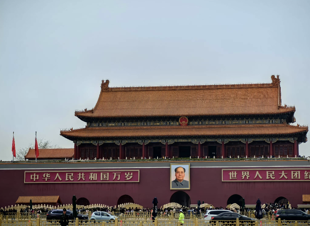 image-20250104232335653
