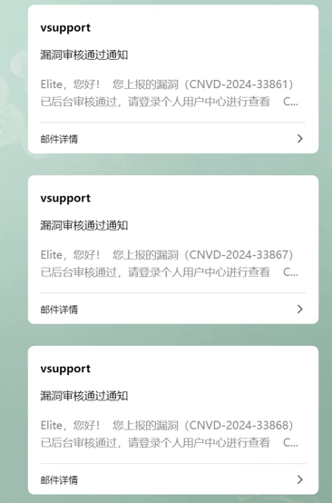 image-20250105011235361